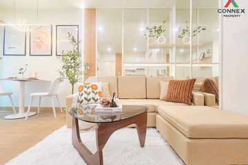 1 Bedroom Condo for sale in I CONDO Sukhumvit 105, Bang Na, Bangkok near BTS Bearing