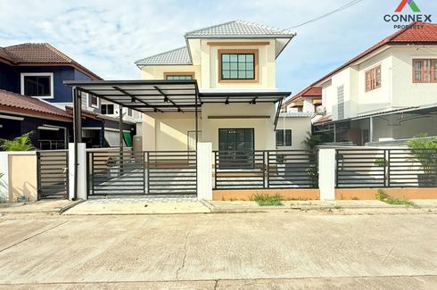 3 Bedroom House for sale in K.C. Green Ville, Nong Chok, Bangkok