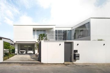 5 Bedroom House for sale in Wang Thonglang, Bangkok near MRT Chok Chai 4