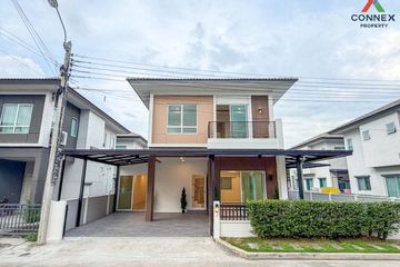 4 Bedroom House for sale in Centro Westgate, Bang Rak Phatthana, Nonthaburi