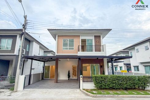 4 Bedroom House for sale in Centro Westgate, Bang Rak Phatthana, Nonthaburi