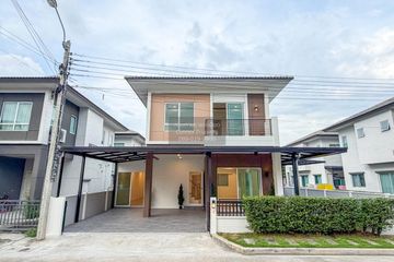 4 Bedroom House for sale in Centro Westgate, Bang Rak Phatthana, Nonthaburi