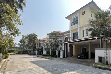 5 Bedroom House for sale in Grand Bangkok Boulevard Ratchada - Ramintra 2, Ram Inthra, Bangkok near MRT East Outer Ring Road