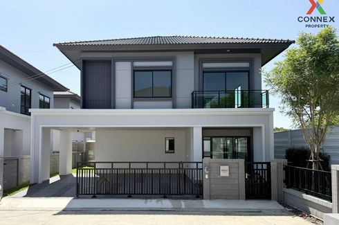 4 Bedroom House for sale in Britania Bangna-Srivaree, Sisa Chorakhe Yai, Samut Prakan