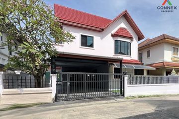 4 Bedroom Townhouse for sale in Khan Na Yao, Bangkok near MRT Nopparat