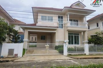 3 Bedroom House for sale in Baan Lalin The Young-Executive, Prawet, Bangkok