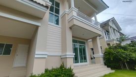 3 Bedroom House for sale in Baan Lalin The Young-Executive, Prawet, Bangkok