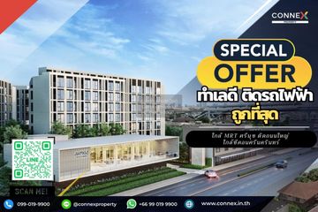 1 Bedroom Condo for sale in Atmoz Oasis Onnut, Suan Luang, Bangkok near MRT Si Nut