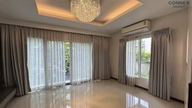 4 Bedroom House for sale in Casa Legend Rama 5 Ratchapruek, Bang Khanun, Nonthaburi
