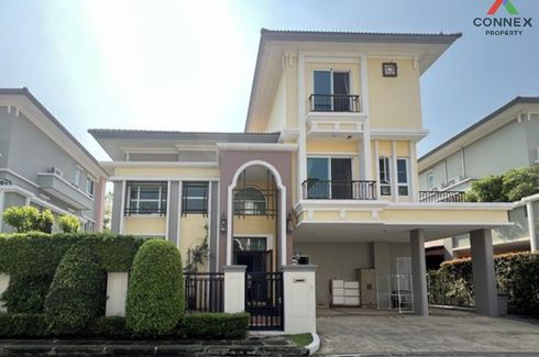 5 Bedroom House for sale in Grand Bangkok Boulevard Ratchada - Ramintra 2, Ram Inthra, Bangkok near MRT East Outer Ring Road