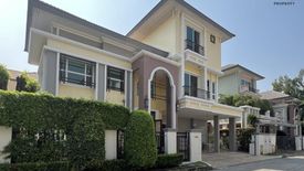 5 Bedroom House for sale in Grand Bangkok Boulevard Ratchada - Ramintra 2, Ram Inthra, Bangkok near MRT East Outer Ring Road