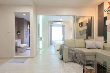 1 Bedroom Condo for sale in Suan Luang, Bangkok near Airport Rail Link Ramkhamhaeng
