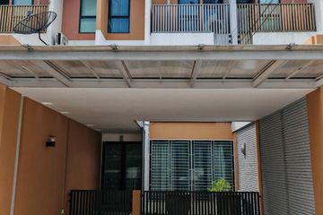 3 Bedroom Townhouse for sale in GRAND I-DESIGN VIBHAVADI, Sanam Bin, Bangkok