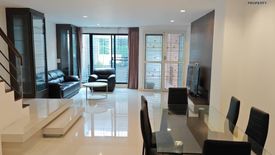 3 Bedroom Townhouse for sale in GRAND I-DESIGN VIBHAVADI, Sanam Bin, Bangkok
