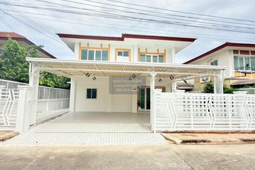 4 Bedroom House for sale in BaanKuNaPhat 3, Phimon Rat, Nonthaburi
