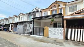 3 Bedroom Townhouse for sale in BAAN PRUKSA 56 SUKSAWAT – RINGROAD, Nai Khlong Bang Pla Kot, Samut Prakan