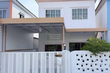 4 Bedroom Townhouse for sale in Khok Faet, Bangkok