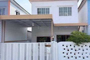 4 Bedroom Townhouse for sale in Khok Faet, Bangkok