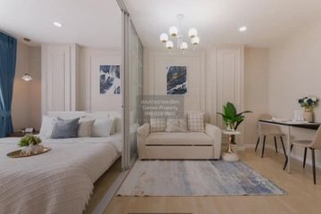 1 Bedroom Condo for sale in D Condo Ramindra, Tha Raeng, Bangkok near MRT Maiyalap