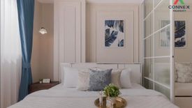 1 Bedroom Condo for sale in D Condo Ramindra, Tha Raeng, Bangkok near MRT Maiyalap