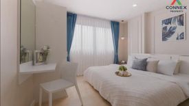 1 Bedroom Condo for sale in D Condo Ramindra, Tha Raeng, Bangkok near MRT Maiyalap