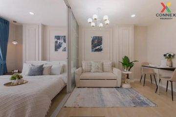 1 Bedroom Condo for sale in D Condo Ramindra, Tha Raeng, Bangkok near MRT Maiyalap