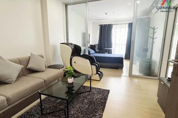 1 Bedroom Condo for sale in Supalai Veranda Phasi Charoen Station, Bang Wa, Bangkok near MRT Phasi Charoen