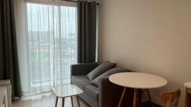 1 Bedroom Condo for sale in Nue Noble Chaengwattana, Bang Talat, Nonthaburi near MRT Si Rat