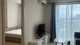 1 Bedroom Condo for sale in Nue Noble Chaengwattana, Bang Talat, Nonthaburi near MRT Si Rat