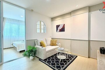 1 Bedroom Condo for sale in D Condo Onnut - Suvarnabhumi, Lat Krabang, Bangkok