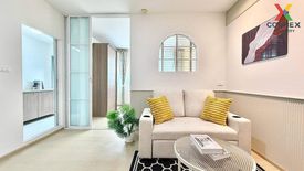 1 Bedroom Condo for sale in D Condo Onnut - Suvarnabhumi, Lat Krabang, Bangkok