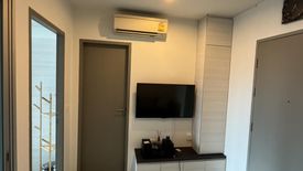 1 Bedroom Condo for sale in Life Ratchadapisek, Din Daeng, Bangkok near MRT Huai Khwang