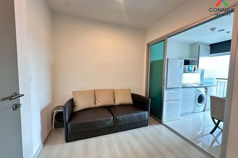 1 Bedroom Condo for sale in Life Ratchadapisek, Din Daeng, Bangkok near MRT Huai Khwang