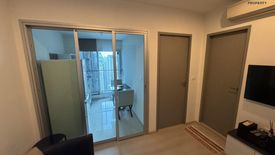 1 Bedroom Condo for sale in Life Ratchadapisek, Din Daeng, Bangkok near MRT Huai Khwang