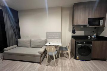 1 Bedroom Condo for sale in Ideo Mobi Sukhumvit East Point, Bang Na, Bangkok near BTS Bang Na
