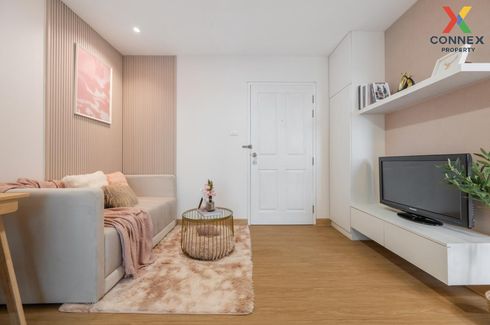 1 Bedroom Condo for sale in The Trust Residence Pinklao, Bang Bamru, Bangkok