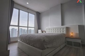 1 Bedroom Condo for sale in The Hotel Serviced Condo, Bang Kraso, Nonthaburi near MRT Bang Krasor