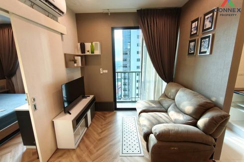 1 Bedroom Condo for sale in Astro Chaeng Wattana, Khlong Kluea, Nonthaburi near MRT Chaeng Wattana-Pak Kret 28