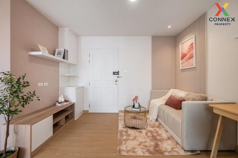 1 Bedroom Condo for sale in The Trust Residence Ratchada - Rama 3, Chong Nonsi, Bangkok