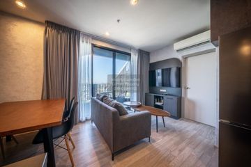 2 Bedroom Condo for sale in Ideo Mobi Sukhumvit East Point, Bang Na, Bangkok near BTS Bang Na