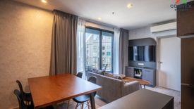 2 Bedroom Condo for sale in Ideo Mobi Sukhumvit East Point, Bang Na, Bangkok near BTS Bang Na