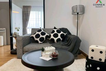 1 Bedroom Condo for sale in The Tree Condo Ladprao, Lat Phrao, Bangkok near MRT Phawana