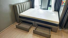 1 Bedroom Condo for sale in Aspire Asoke-Ratchada, Din Daeng, Bangkok near MRT Phra Ram 9