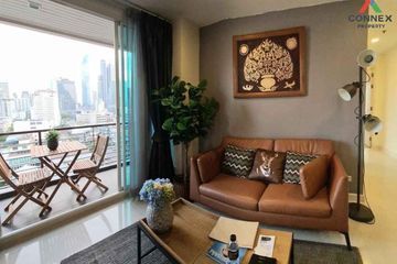 2 Bedroom Condo for sale in Wish @ Samyan, Maha Phruettharam, Bangkok near MRT Sam Yan
