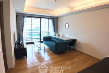 2 Bedroom Condo for rent in Prive by Sansiri, Lumpini, Bangkok near MRT Lumpini