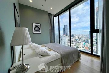2 Bedroom Condo for rent in Anil Sathorn 12, Silom, Bangkok near BTS Sueksa Witthaya