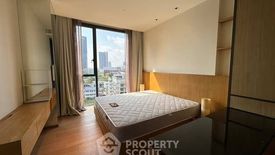 1 Bedroom Condo for rent in BEATNIQ Sukhumvit 32, Khlong Tan, Bangkok near BTS Thong Lo