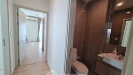 2 Bedroom Condo for rent in Noble Revolve Ratchada 2, Huai Khwang, Bangkok near MRT Thailand Cultural Centre