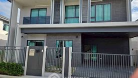 4 Bedroom House for rent in Patta Element, Bang Lamung, Chonburi