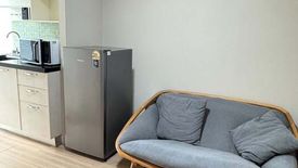 1 Bedroom Condo for sale in The Maple Ratchada-Ladprao, Chom Phon, Bangkok near MRT Lat Phrao